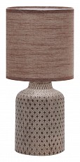 Настольная лампа декоративная Rivoli Sabrina Б0053463