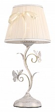 Настольная лампа декоративная Rivoli Farfalla Б0038413