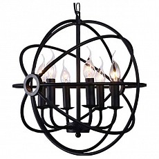 Подвесная люстра Sun Lumen  057-967