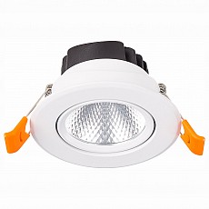 Встраиваемый светильник ST-Luce Miro ST211.548.08.24