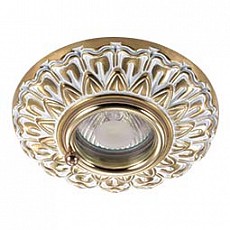 Встраиваемый светильник Novotech Daisy 370051