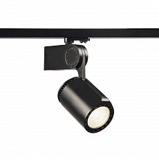 Светильник на штанге SLV Dancer 152920