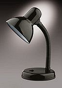Настольная лампа офисная Odeon Light Solo 2145/1T