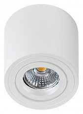 Накладной светильник Azzardo Mini Bross AZ1711