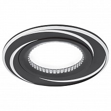 Встраиваемый светильник Gauss Aluminium AL016