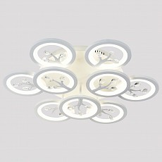 Потолочная люстра Moderli Rondi V2861-CL