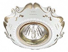 Встраиваемый светильник Novotech Forza 370315