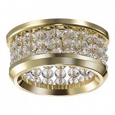 Встраиваемый светильник Novotech Bob 370154