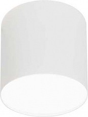 Накладной светильник Nowodvorski Point Plexi White 6525