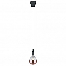 Подвесной светильник Paulmann Pendulum 50342