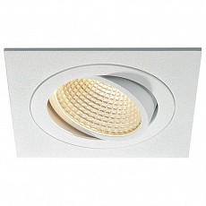 Встраиваемый светильник SLV New Tria 110 114251