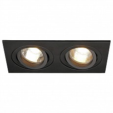 Встраиваемый светильник SLV New Tria 155 113492