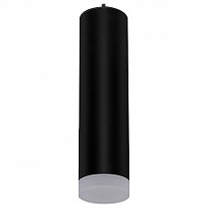 Подвесной светильник Feron Saffit  32488