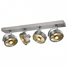 Спот SLV Kalu 1002025