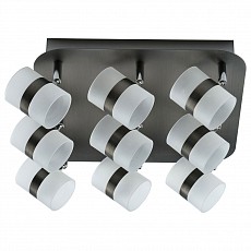 Спот DeMarkt Этингер 2 704011009