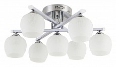 Потолочная люстра Hiper Parma H019-7