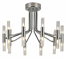 Потолочная люстра Hiper Arrow H820-7