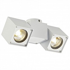 Спот SLV Altra Dice 151531