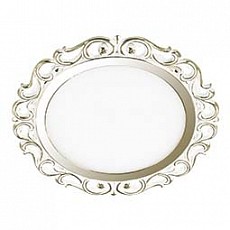 Встраиваемый светильник Novotech Peili 357264