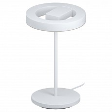 Настольная лампа декоративная Eglo Alvendre 96658