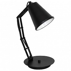 Настольная лампа офисная Luminex Mechano 6945