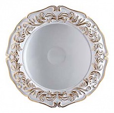 Встраиваемый светильник Novotech Novel 357608