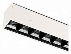 Встраиваемый светильник Arlight MAG-LASER-45-L160-6W Warm3000 (WH, 15 deg, 24V) 026932