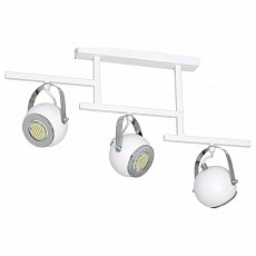 Спот Luminex Cayo 7225