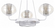 Подвесная люстра Escada Globe 542/3