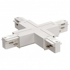 Соединитель для треков SLV  1001522