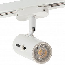 Светильник на штанге Denkirs DK620 DK6007-WH