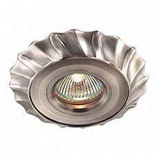 Встраиваемый светильник Novotech Vintage 369943