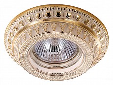 Встраиваемый светильник Novotech Vintage 370007