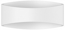 Накладной светильник DesignLed Ole GW-A715-5-WH-WW