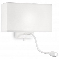 Бра с подсветкой Ideal Lux Hotel HOTEL AP2 ALL WHITE