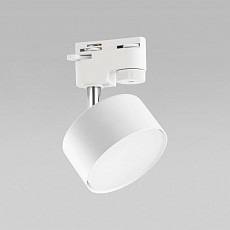 Светильник на штанге TK Lighting Tracer 4397 Tracer White