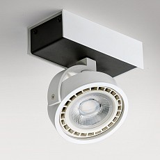 Светильник на штанге Azzardo Max 1 230V AZ1373