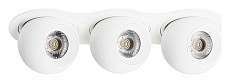 Встраиваемый светильник Lightstar Intero BALL i636646464