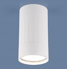 Накладной светильник Elektrostandard Mizar DLN111 GU10