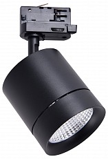Светильник на штанге Lightstar Canno 301574