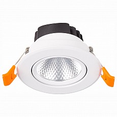 Встраиваемый светильник ST-Luce Miro ST211.538.08.24