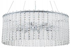 Подвесная люстра Escada Astley 2104/8S