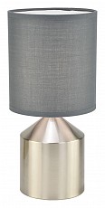 Настольная лампа декоративная Escada Dana 709/1L Grey