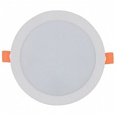 Встраиваемый светильник Hiper Letizia H072-1