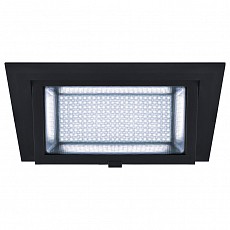 Встраиваемый светильник SLV Alamea 1000789