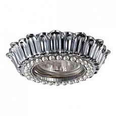 Встраиваемый светильник Novotech Pearl 370138