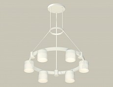 Подвесная люстра Ambrella Light XR XR92031204