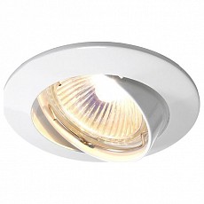 Встраиваемый светильник Deko-Light  121017