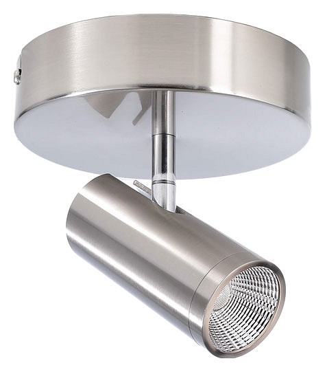 Спот Deko-Light Becrux 348111