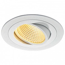 Встраиваемый светильник SLV New Tria 110 114221